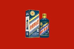 天峻回收五星茅台酒